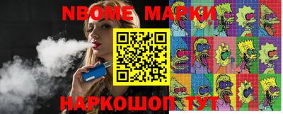 мефедрон мука Бугуруслан