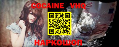 каннабис Будённовск