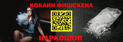 шишки Бузулук