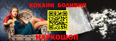 шишки Бузулук