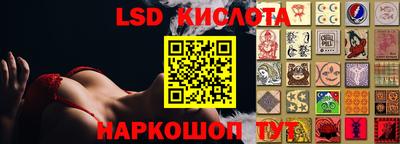 каннабис Будённовск