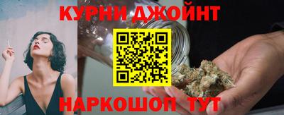 мефедрон мука Бугуруслан