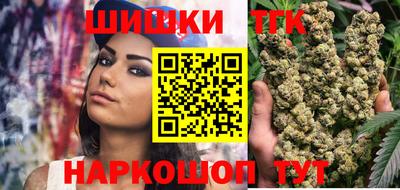 мефедрон мука Бугуруслан