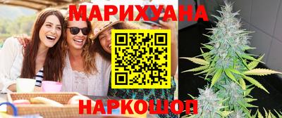 мефедрон мука Бугуруслан