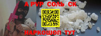 мефедрон мука Бугуруслан