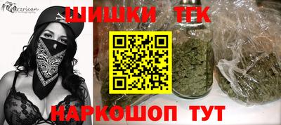 MDMA Гудермес