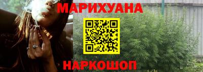 шишки Бузулук