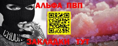 МДМА Гуково