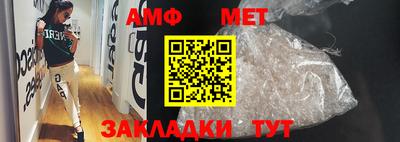 мефедрон мука Бугуруслан