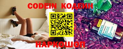 мефедрон мука Бугуруслан