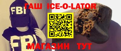 мефедрон мука Бугуруслан