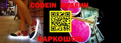 каннабис Будённовск