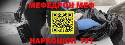 mix Гулькевичи