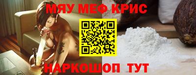 шишки Бузулук